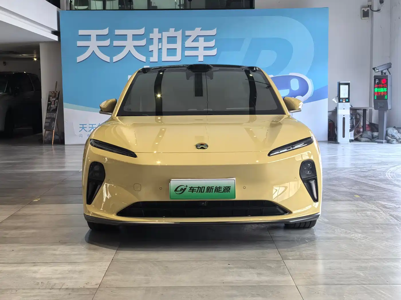 NIO NIO ET5