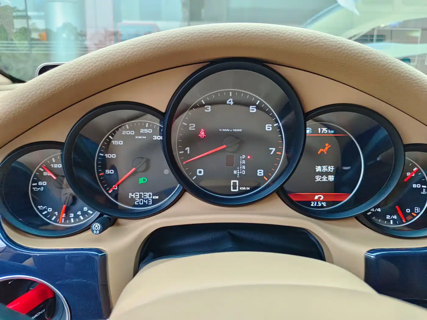 Porsche Panamera 2010 Panamera 4 3.6L фото 11