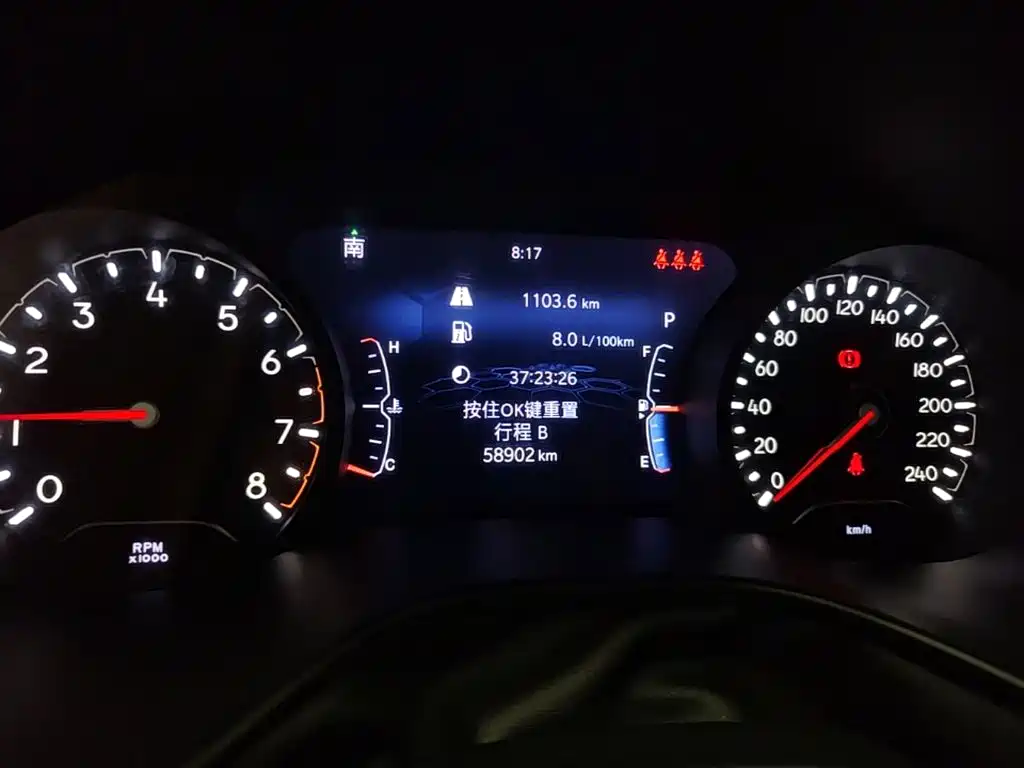 Jeep Compass 2022 2021 220T Automatic Leading Edition