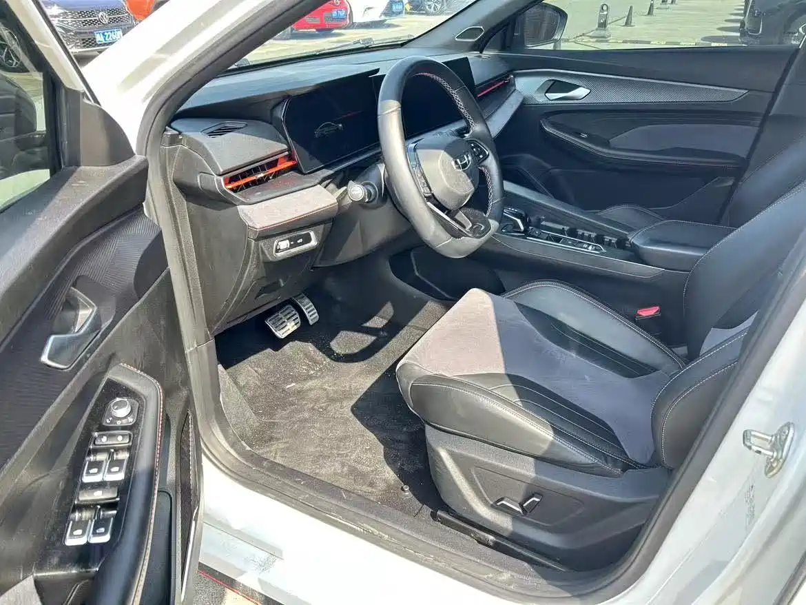 GEELY AUTOMOBILE BINRUI