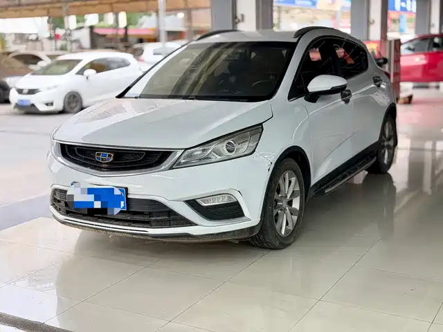 GEELY AUTOMOBILE EMGRAND GS
