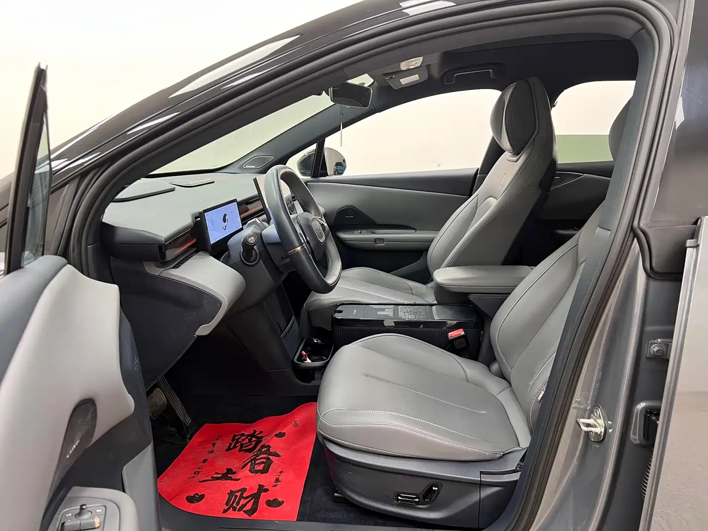 Lynk & Co Z20 2025 2025 530km RWD Max