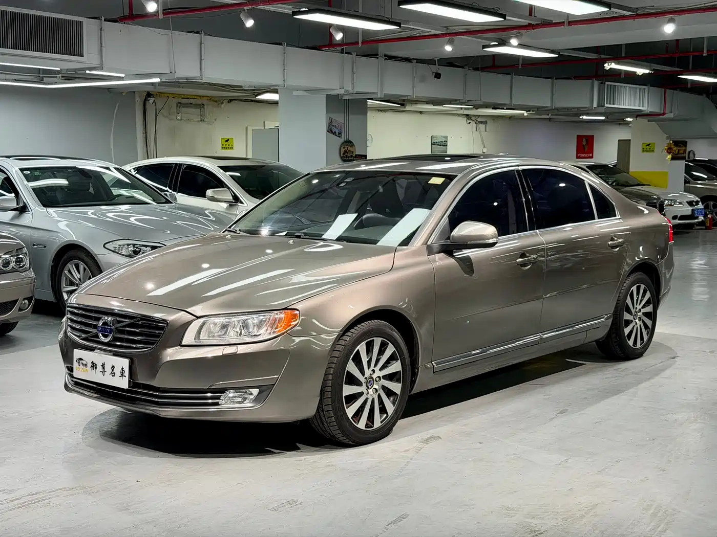 Volvo S80L 2014 2014 2.0T T5 Momentum