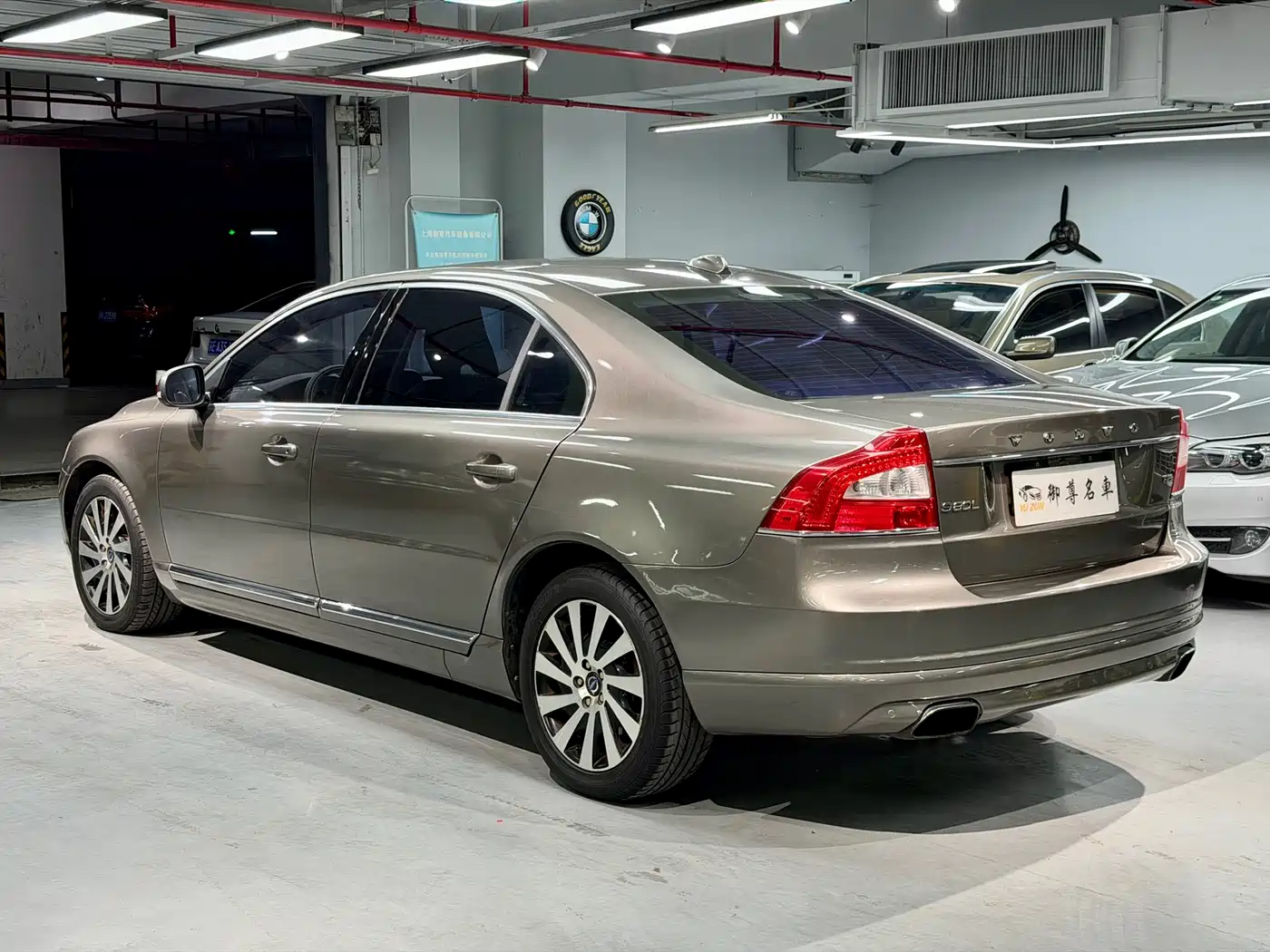 Volvo S80L 2014 2014 2.0T T5 Momentum