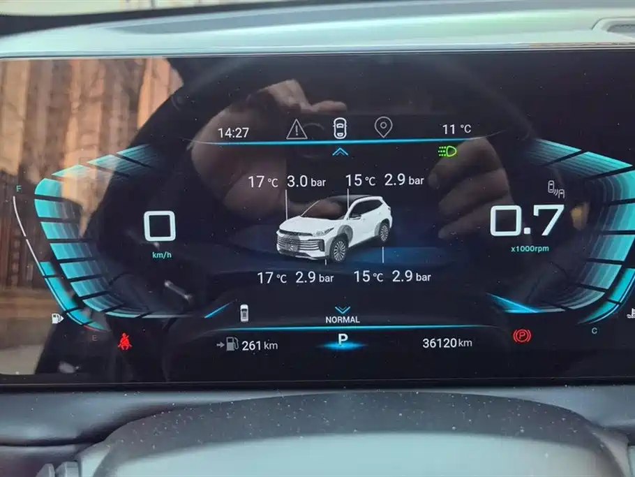 EXEED XINGTU LINGYUN