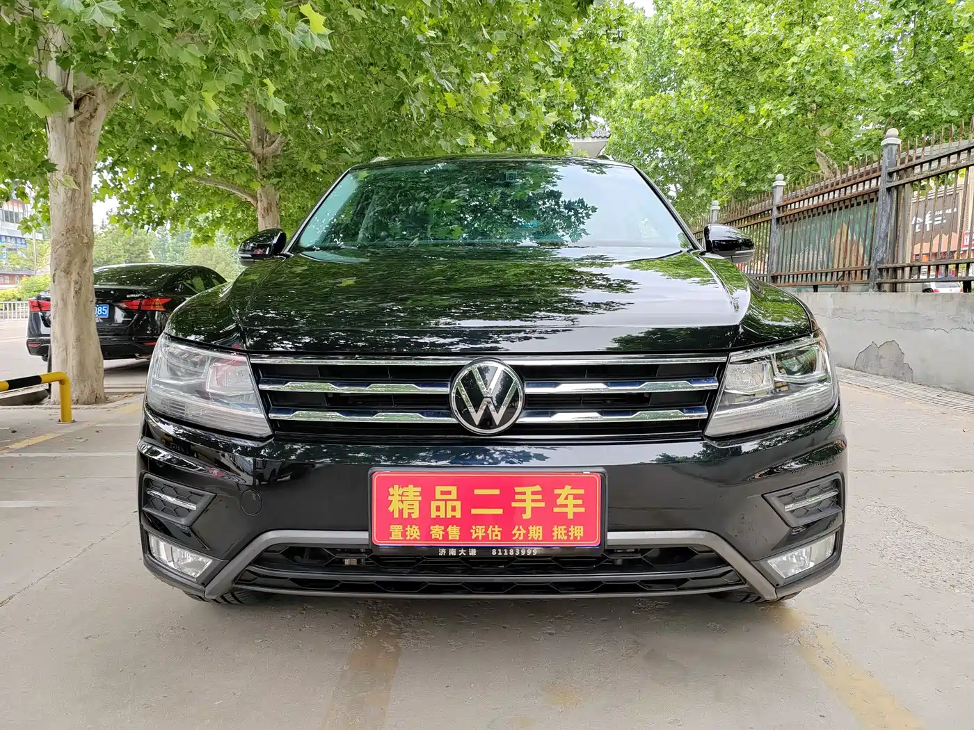 Volkswagen Tiguan L 2021 330TSI Automatic 2WD Smart фото 2