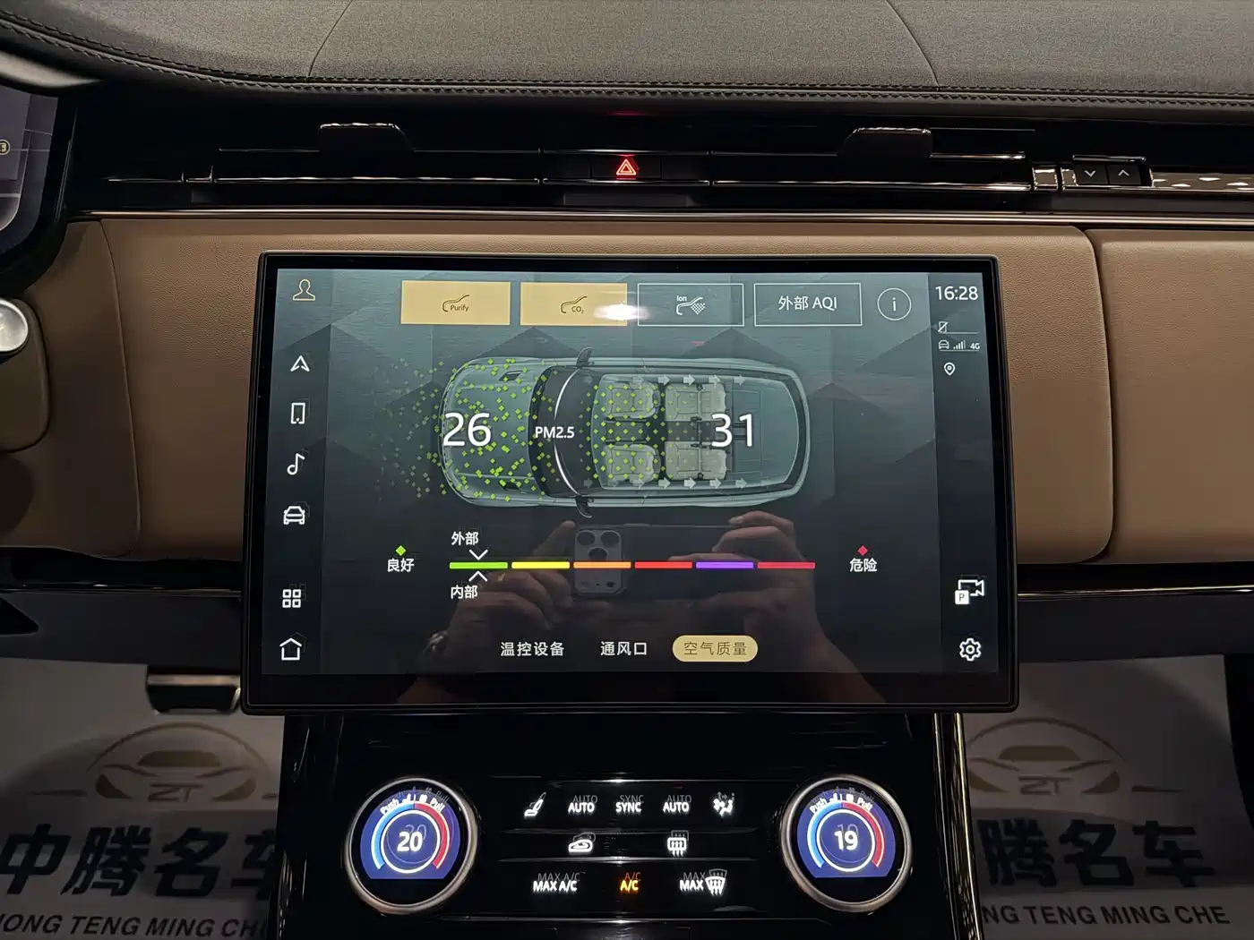 Land Rover Range Rover Sport 2023 400PS Dynamic SE фото 19