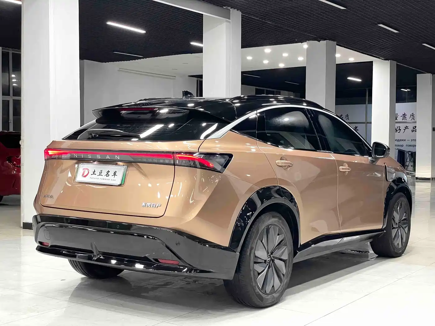 Nissan ARIYA 2022 2022 2WD Long Range Top Edition