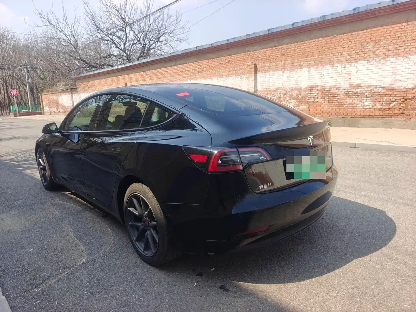 TESLA MODEL 3