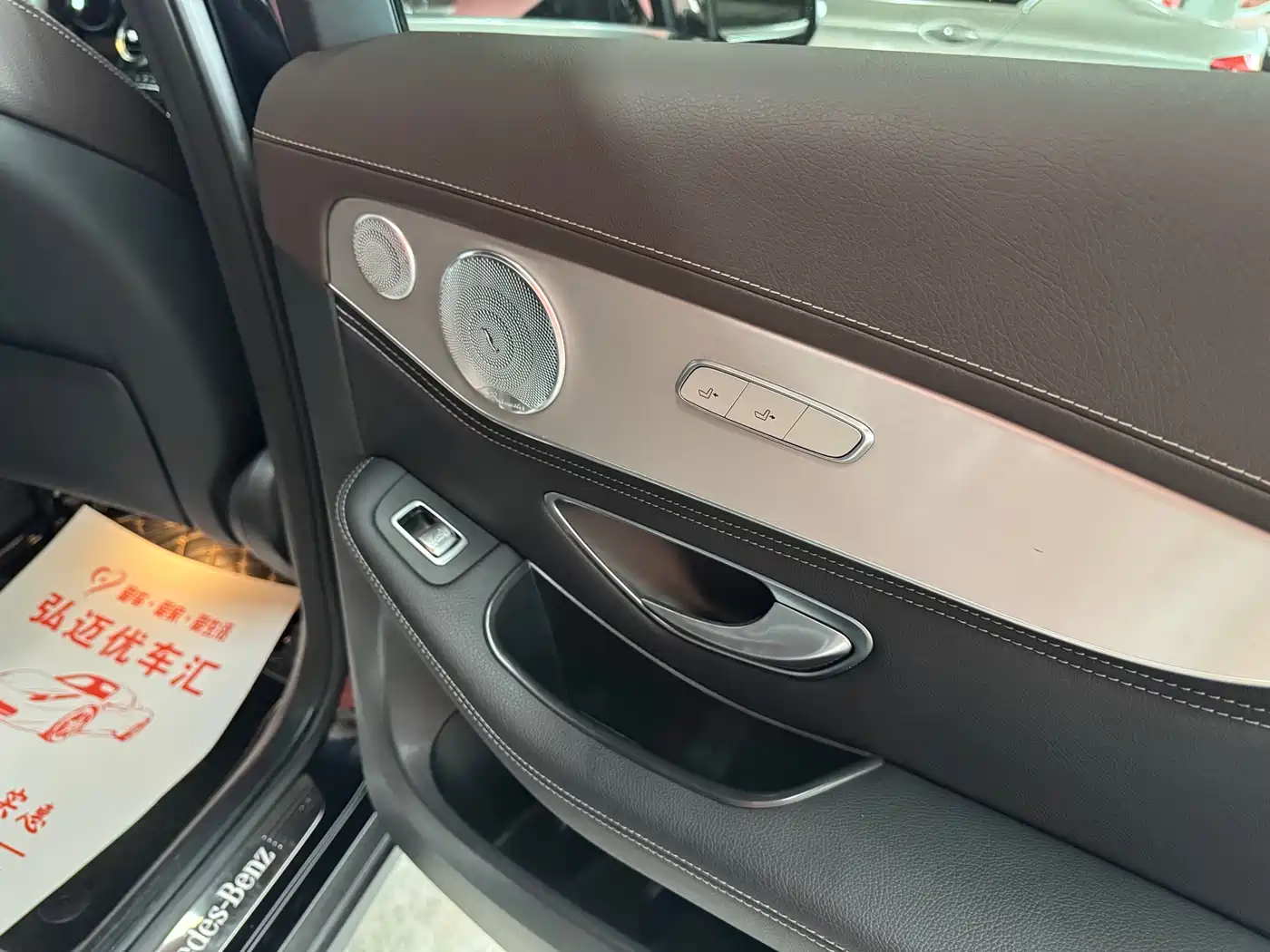 Mercedes-Benz GLC 2020 Facelift GLC 260 L 4MATIC Dynamic фото 19