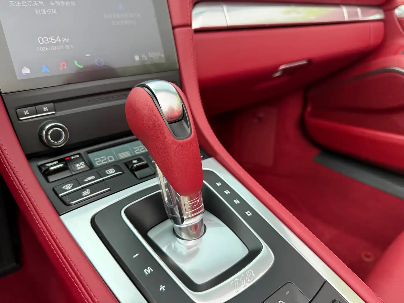 Porsche 718, миниатюра 14