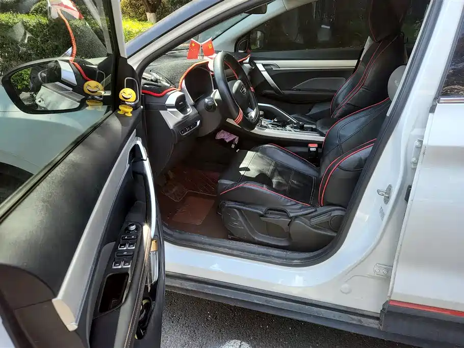 GEELY AUTOMOBILE BINYUE