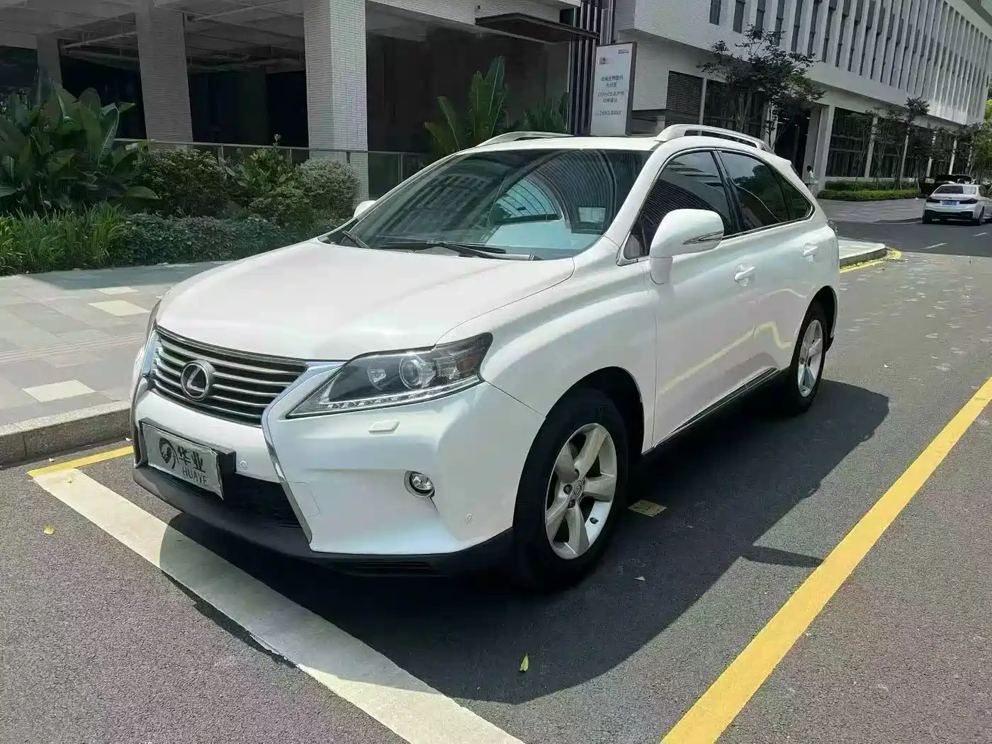 Lexus RX Classic 2014 2013 270 Elegance