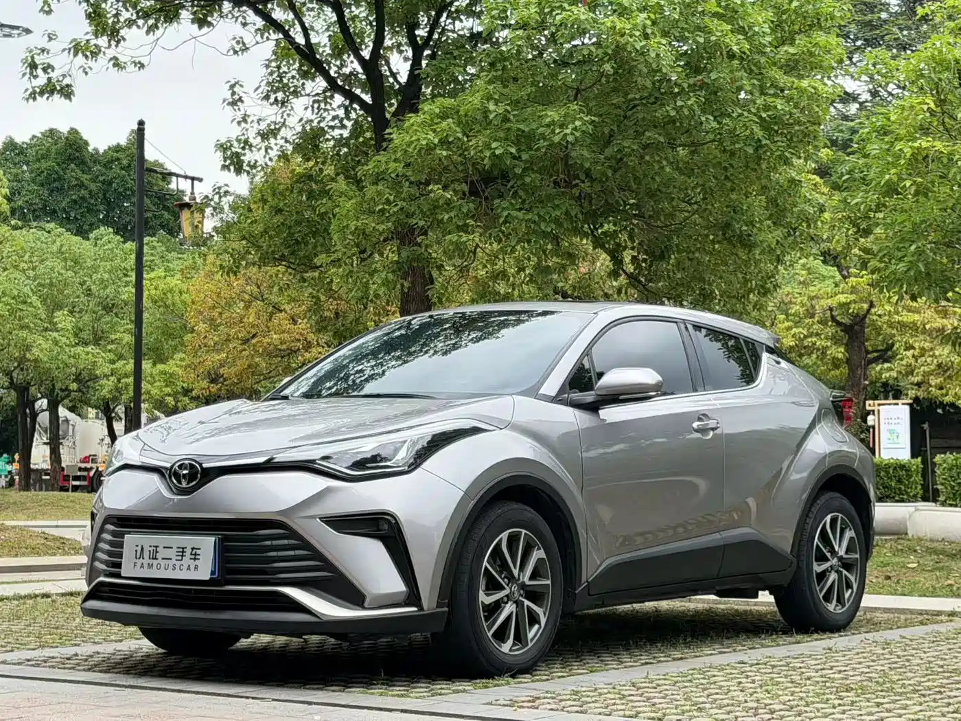 Toyota IZOA 2022 2021 2.0L Yichi Edition