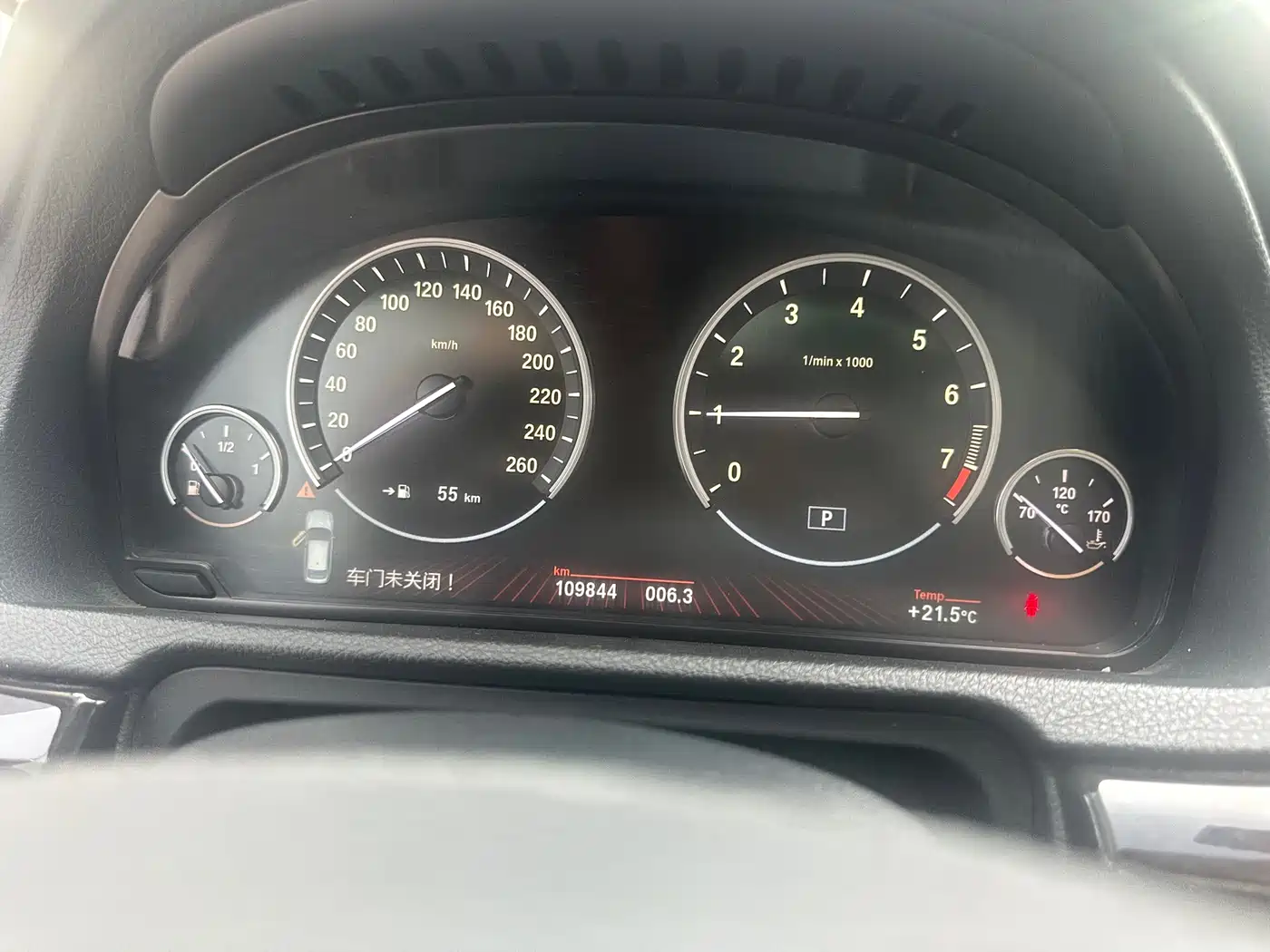 BMW 5 Series GT 2011 535i Elegance фото 20