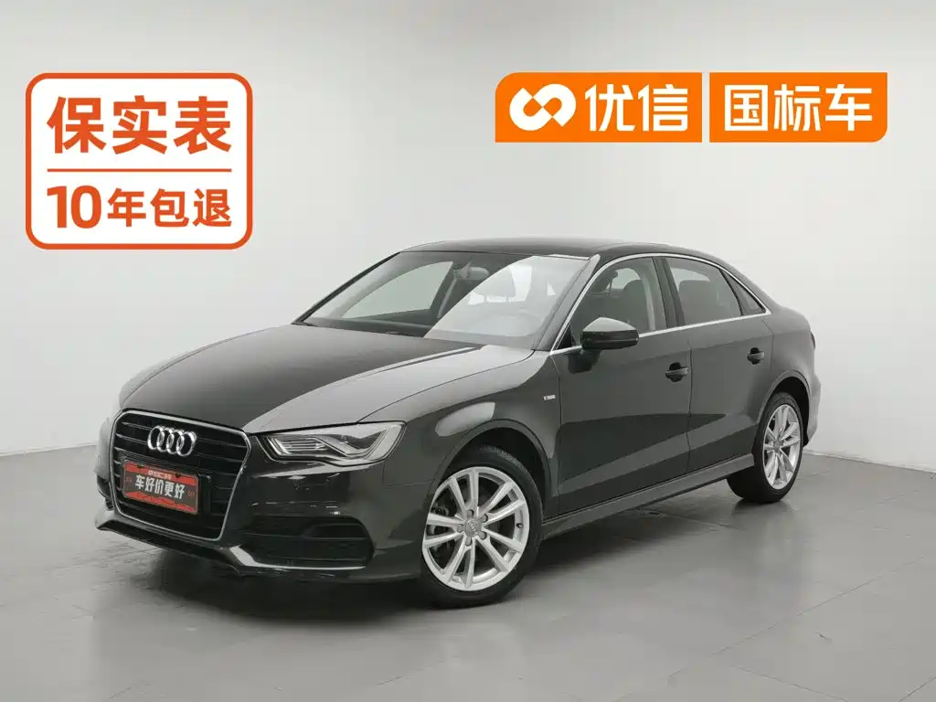 Audi A3 (Import) 2014 2014 Limousine 40 TFSI S line Comfort