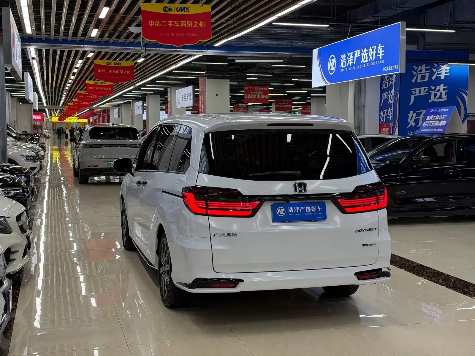 صورة 16 - Honda Odyssey
