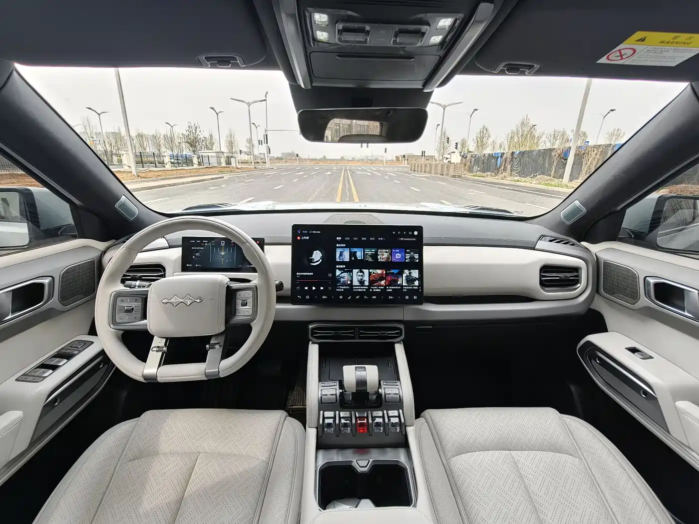 FANG CHENG BAO TITANIUM 3