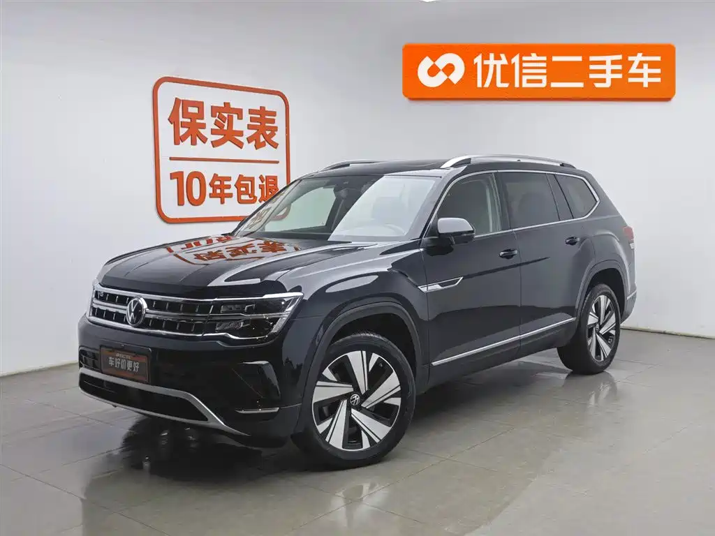 VOLKSWAGEN TOURANG 2023