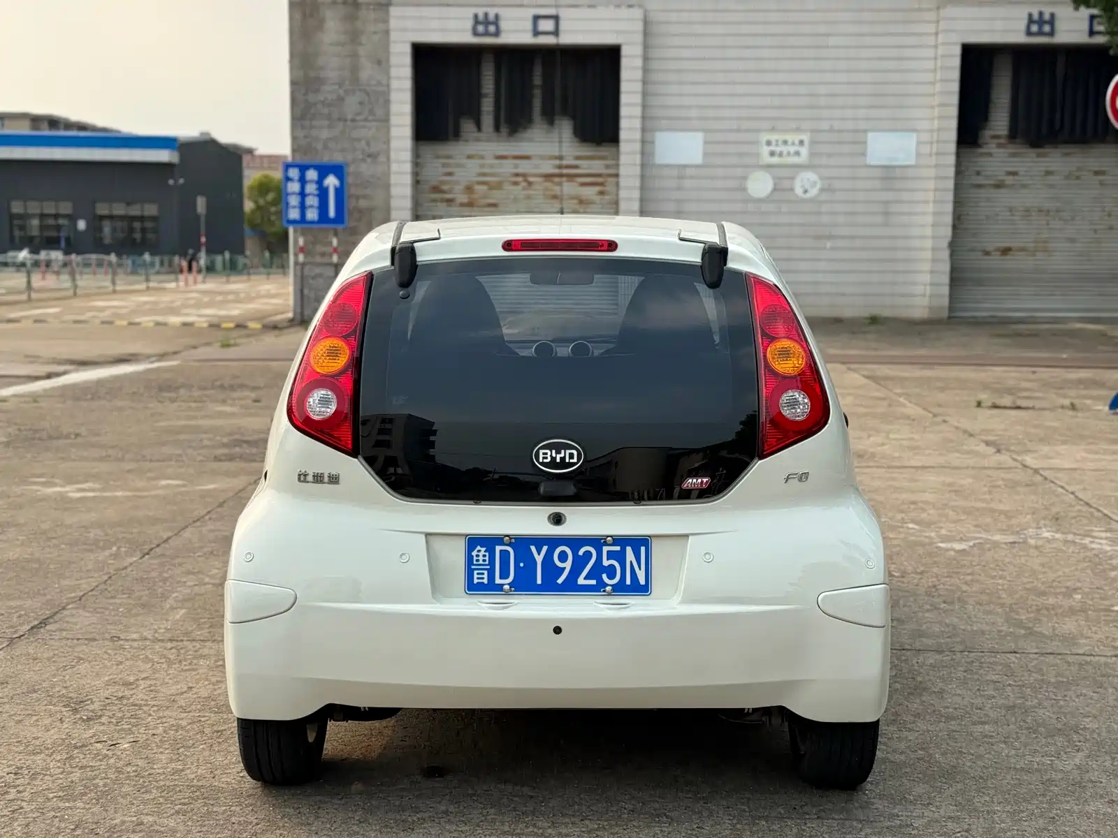 Фото 9 - BYD F0
