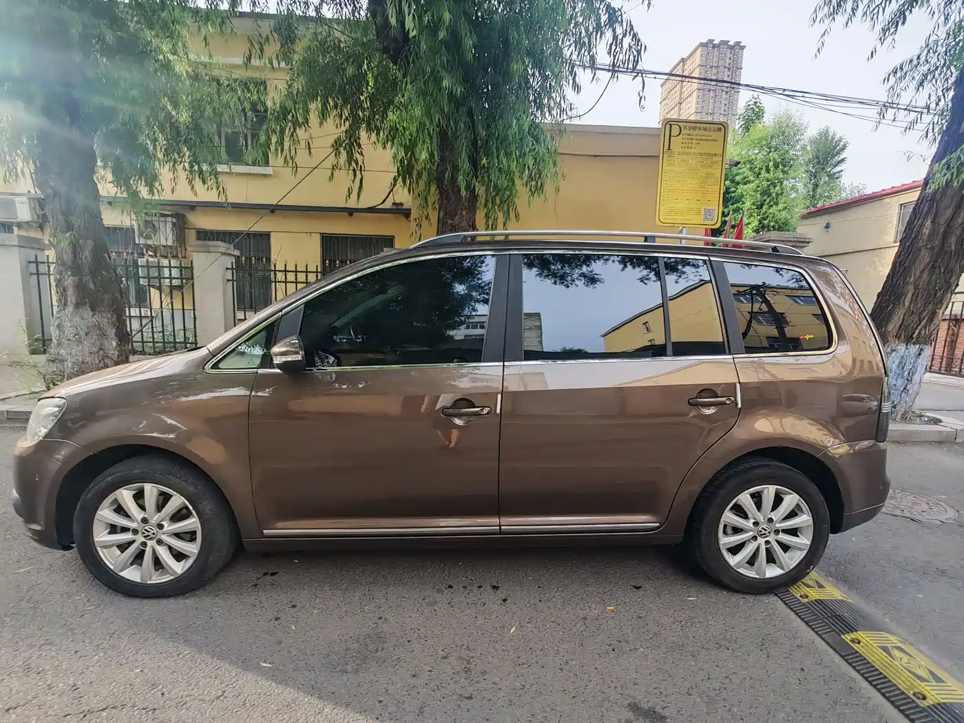 Photo 10 - Volkswagen Touran