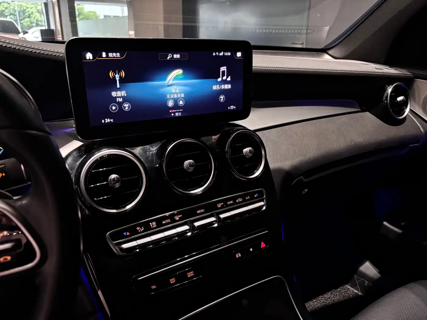 MERCEDES-BENZ GLC COUPE