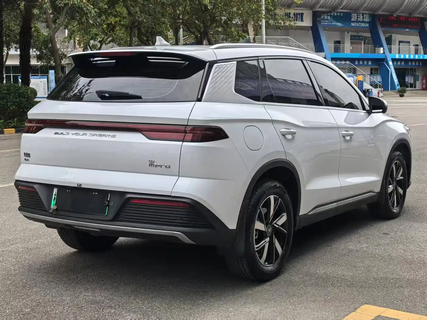 BYD SONGJIANG NEW ENERGY