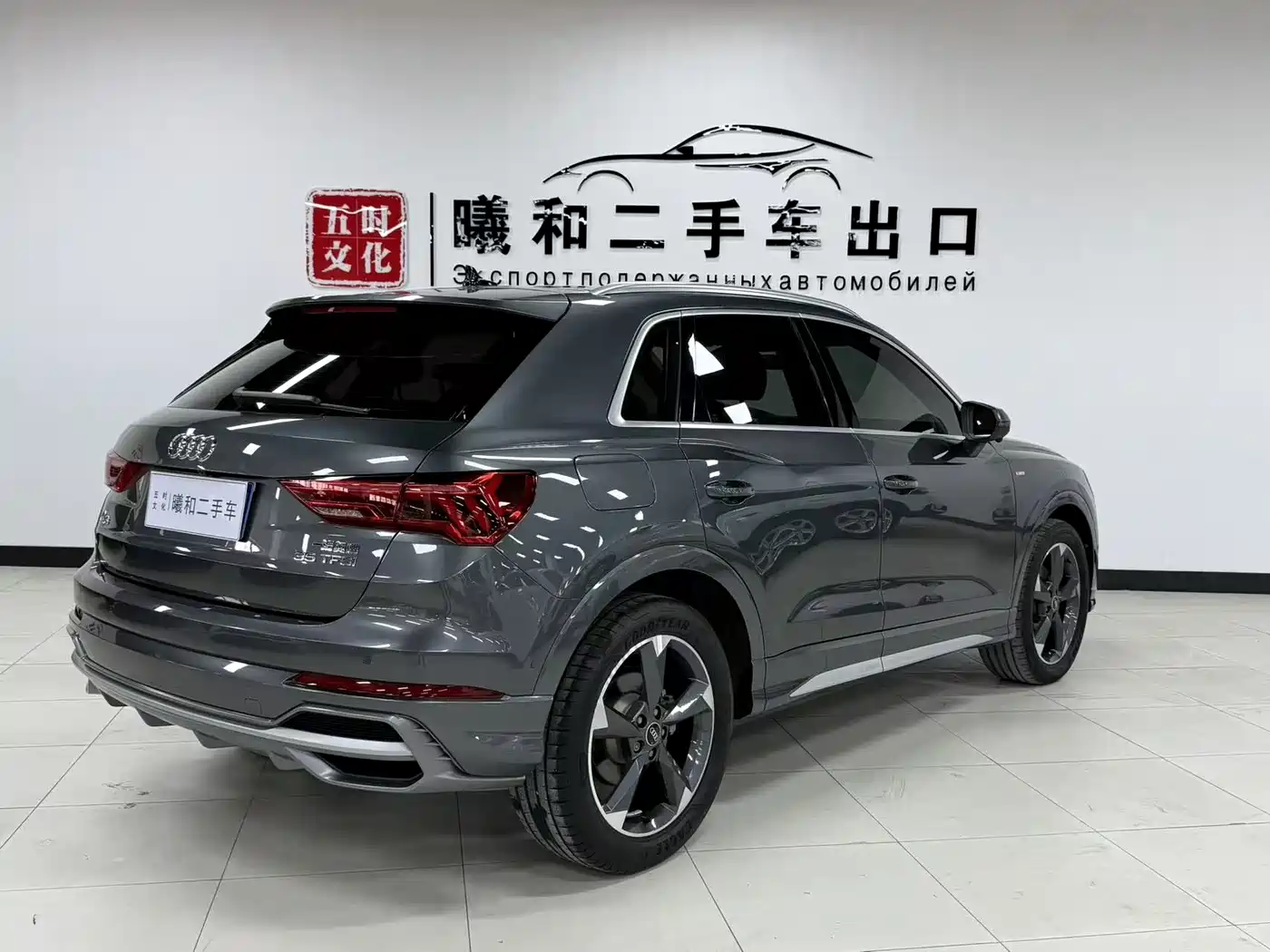 Audi Q3, миниатюра 4