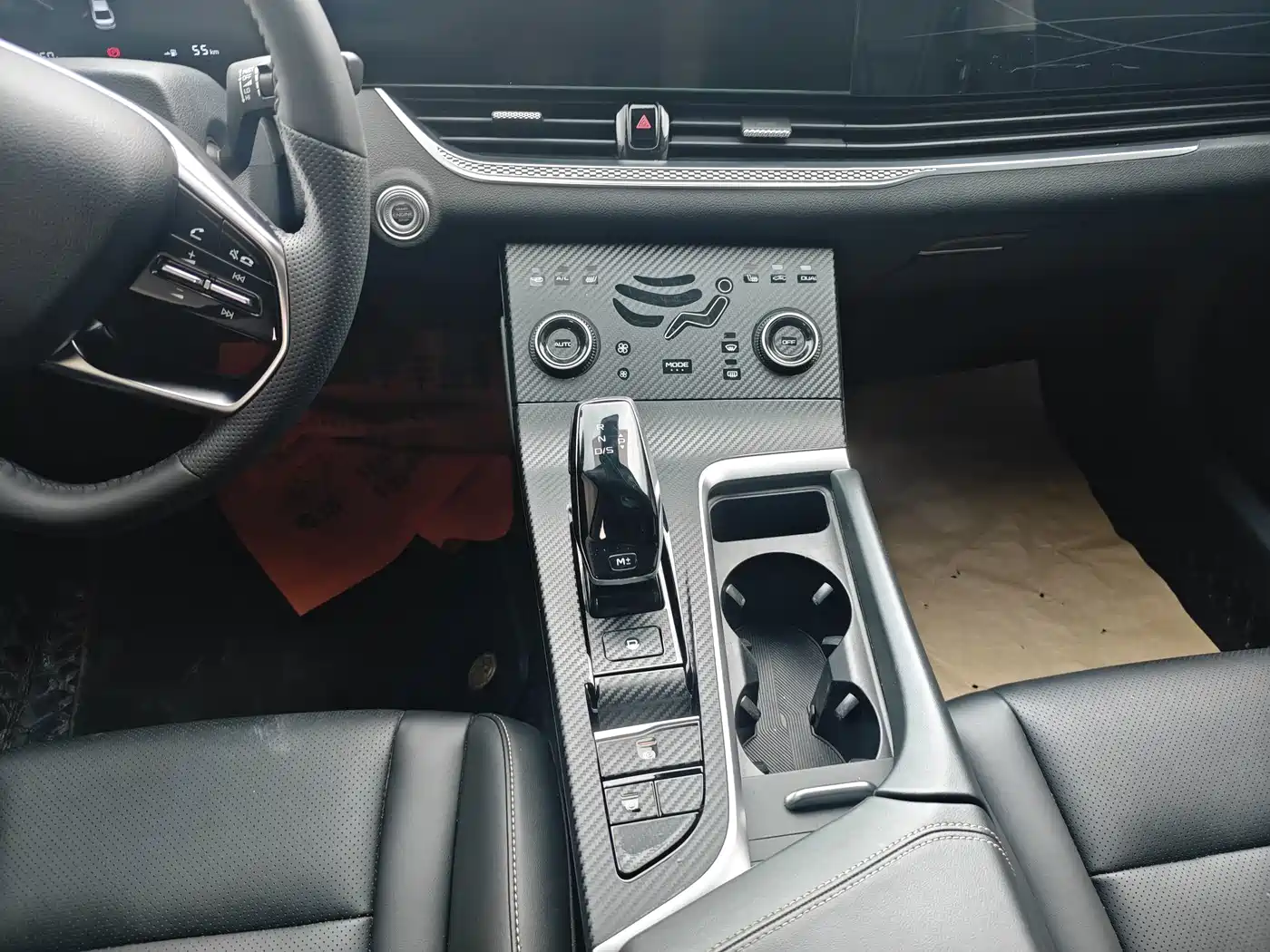 Photo 7 - Besturn B70