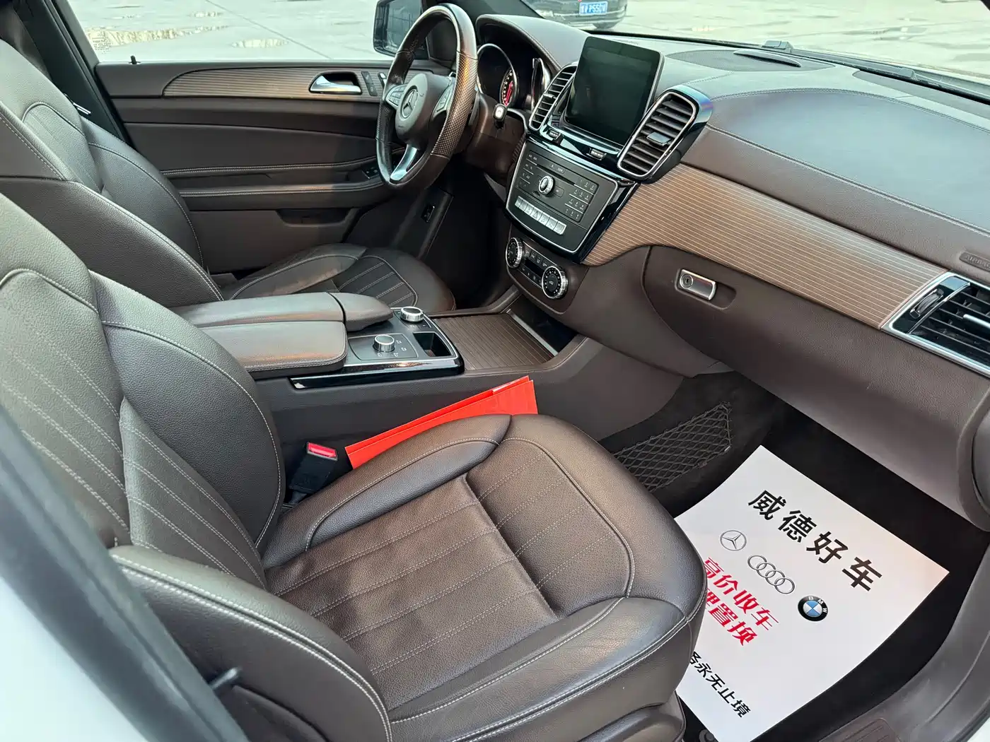 Mercedes-Benz GLE 2017 GLE 320 4MATIC Dynamic фото 12