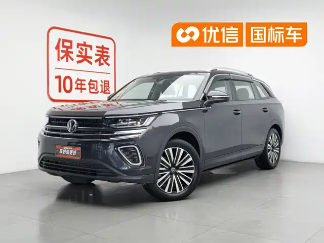 Volkswagen Volkswagen Talagon 2023 330TSI Luxury Touring Edition