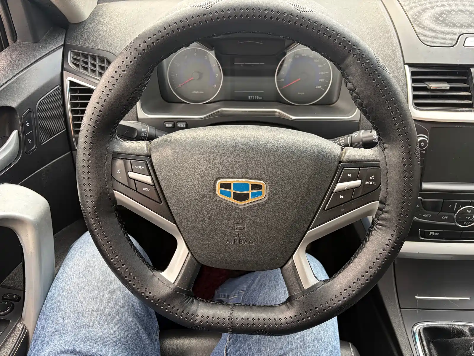 Photo 16 - Geely Emgrand