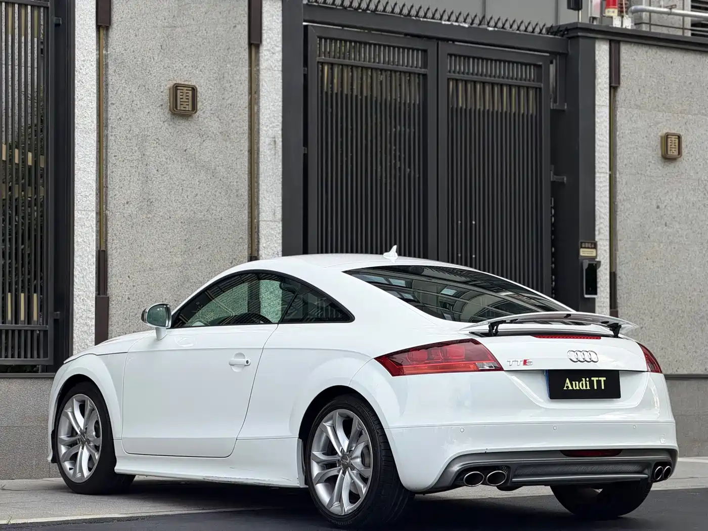 Audi TTS 2013 2013 TTS Coupe 2.0TFSI quattro
