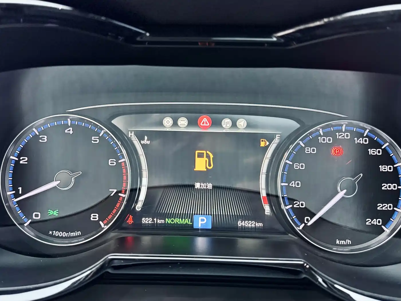 GAC Trumpchi Trumpchi GS8 2017 320T 2WD Luxury Smart Connect (7-seater) фото 23
