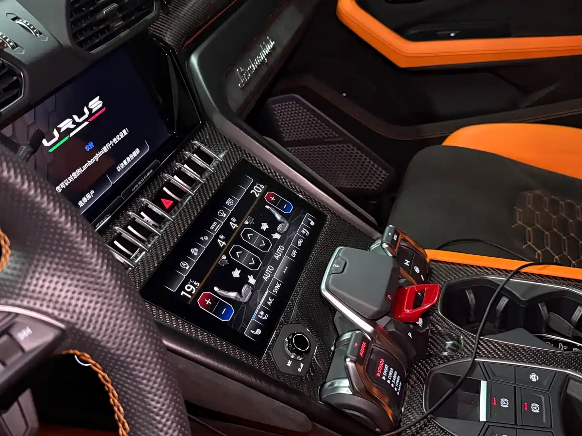 Lamborghini Urus 2023 2021 4.0T V8