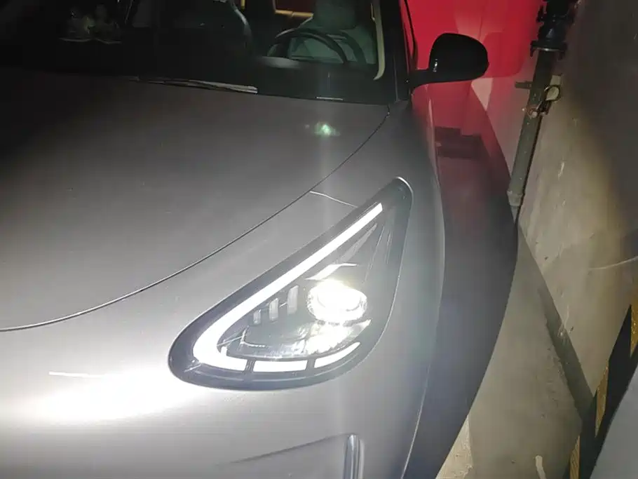 GEELY GALAXY STAR WISH