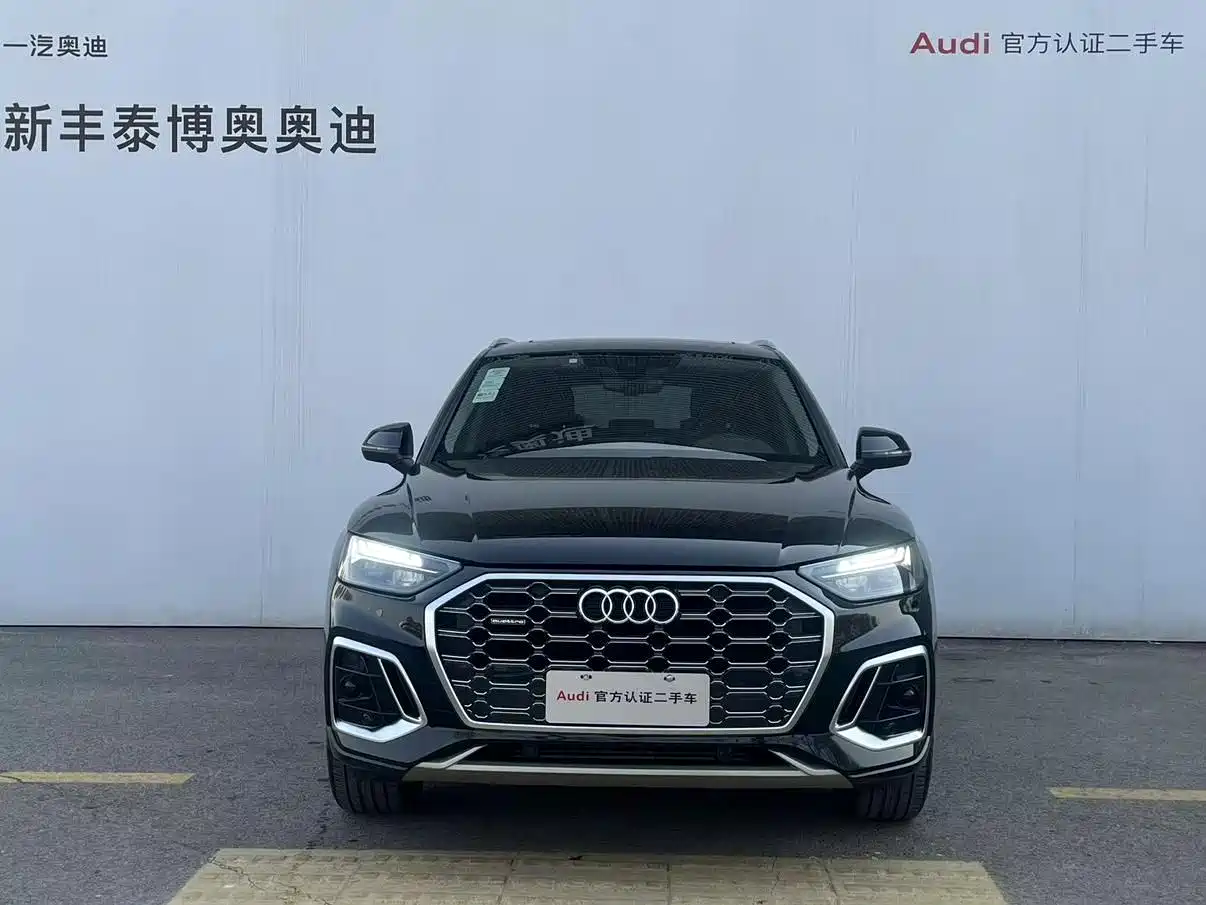 Audi Q5L 2022 40T Luxury Dynamic фото 2