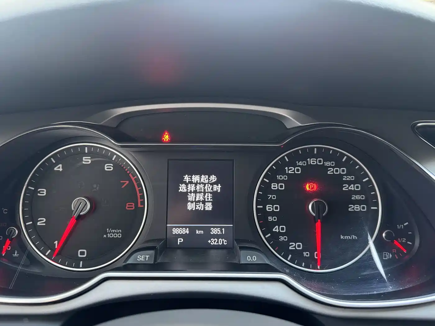 Фото 11 - Audi A4L