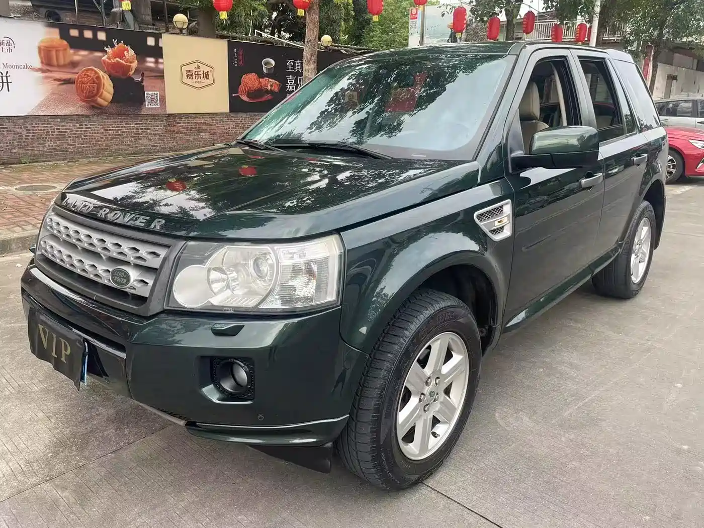 Land Rover Freelander 2 2011 2.2T SD4 SE Diesel