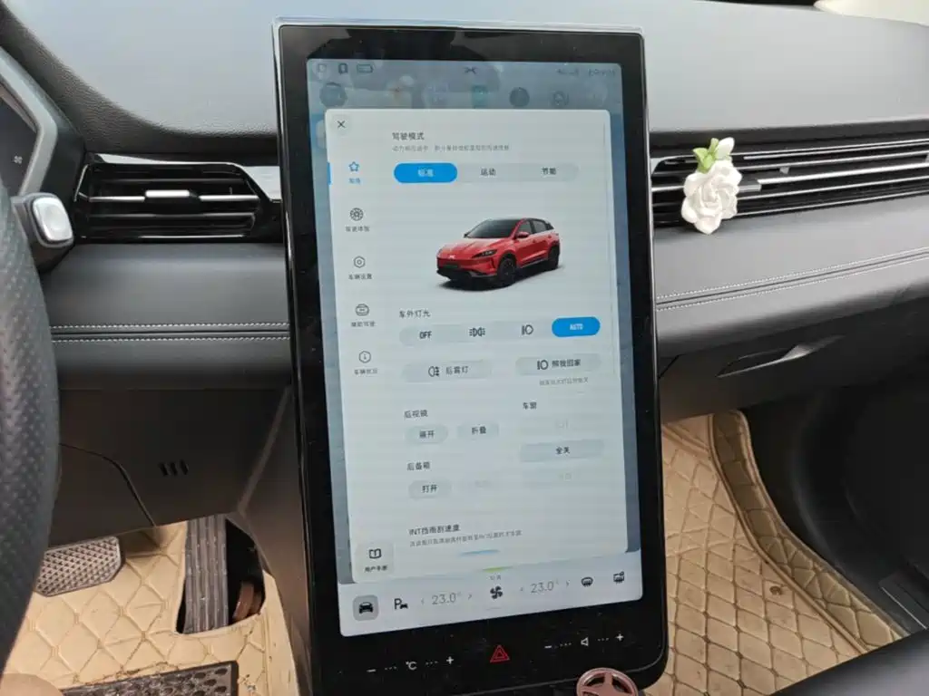 XPeng G3 2021 2020 520i Smart Edition