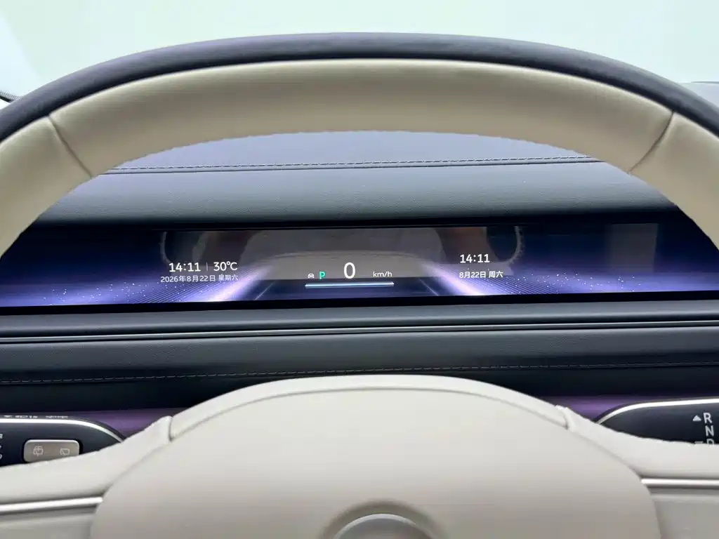 NIO ES8 2026 2025 Model 6-Seat Executive Luxury Edition