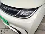 Photo 24 - BYD Dolphin