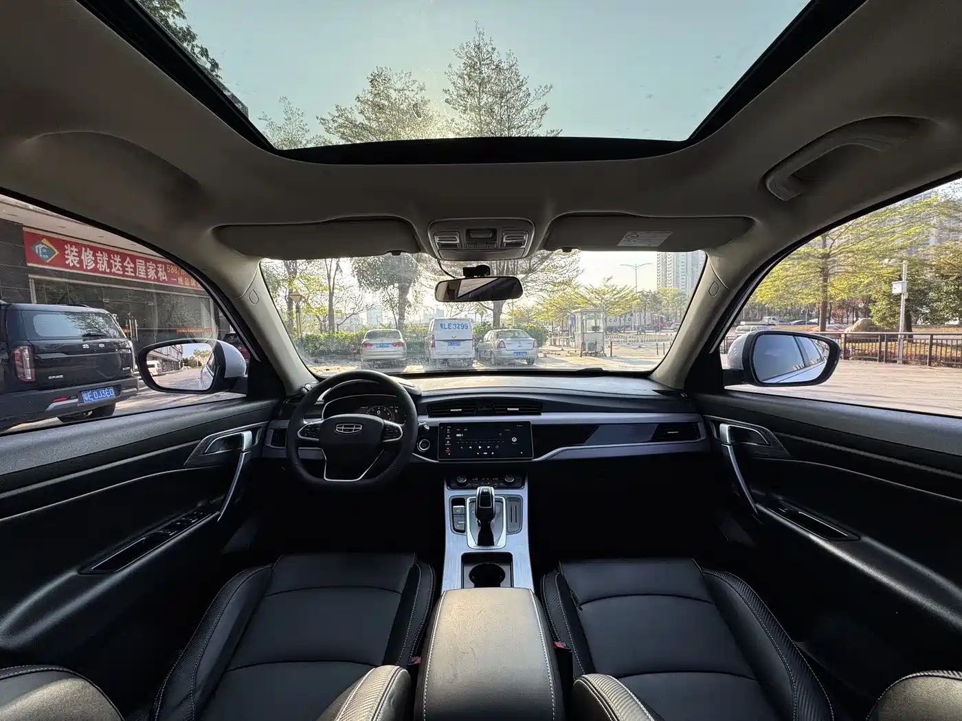 GEELY AUTOMOBILE BOYUE