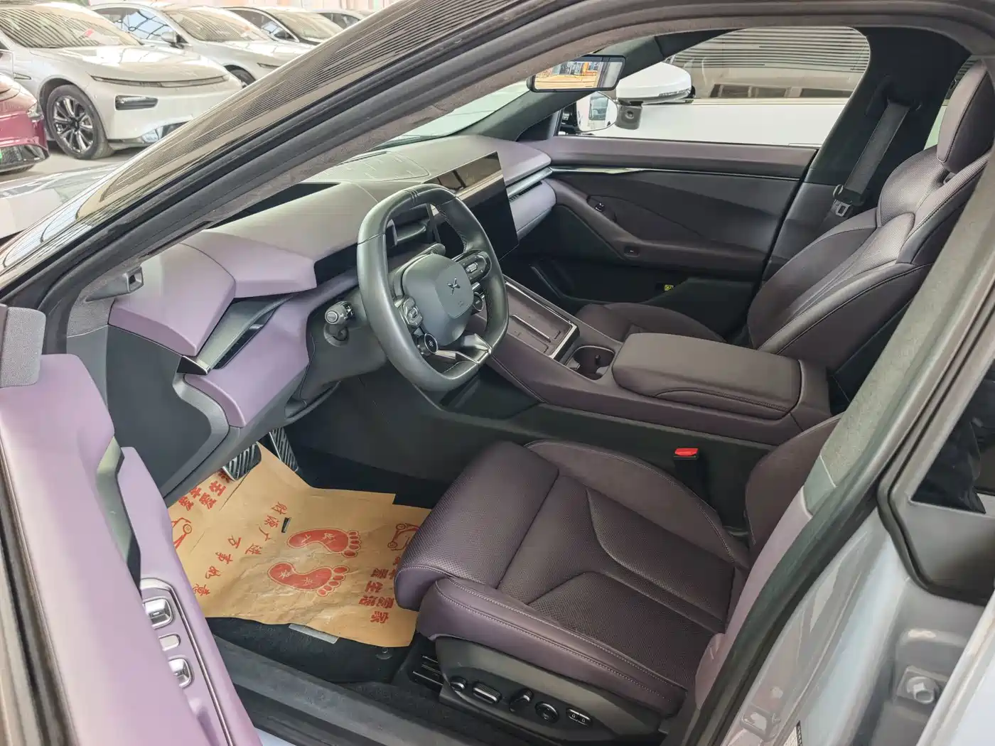 2025 XPeng P7