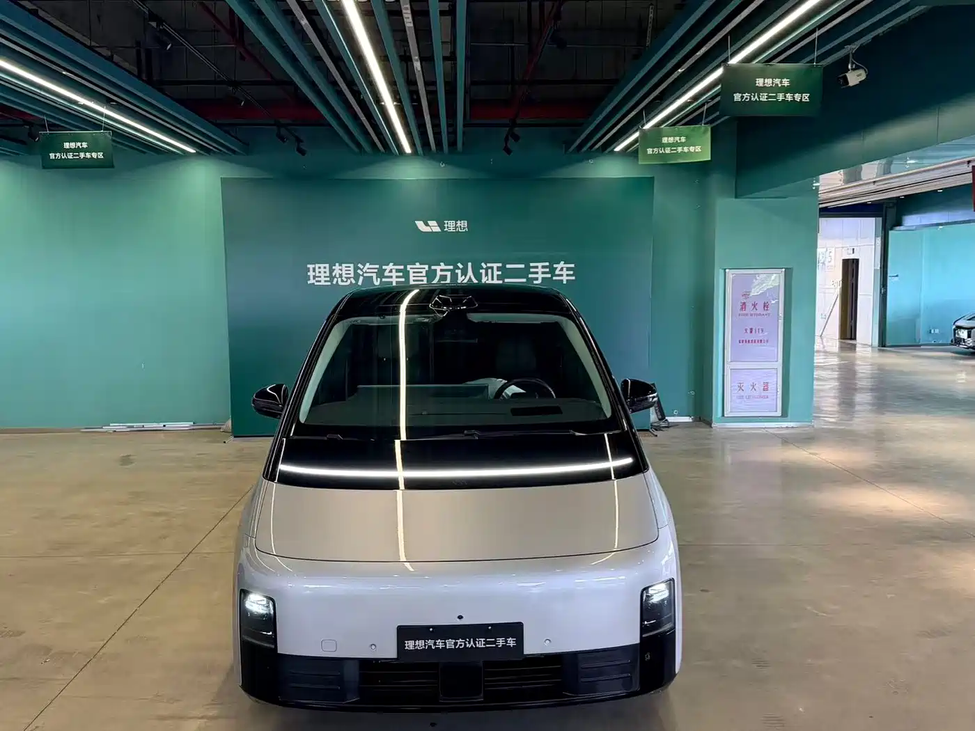 Li Auto MEGA 2024 2024 Ultra