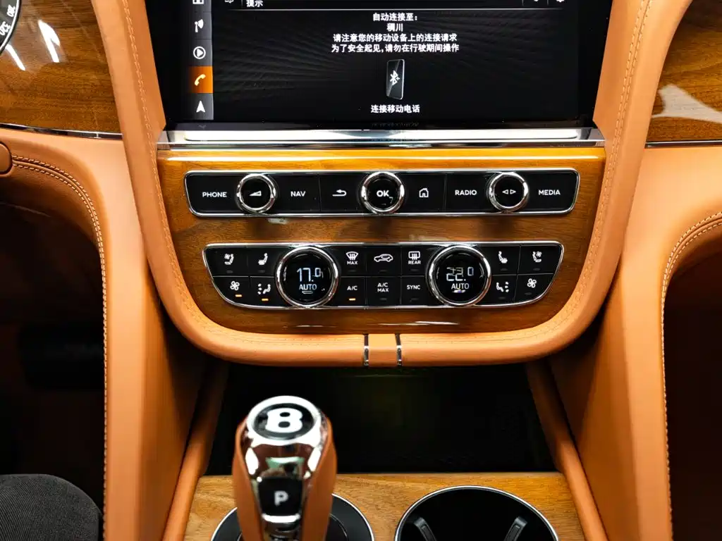Bentley Bentayga 2025 2024 4.0T V8 Long Wheelbase