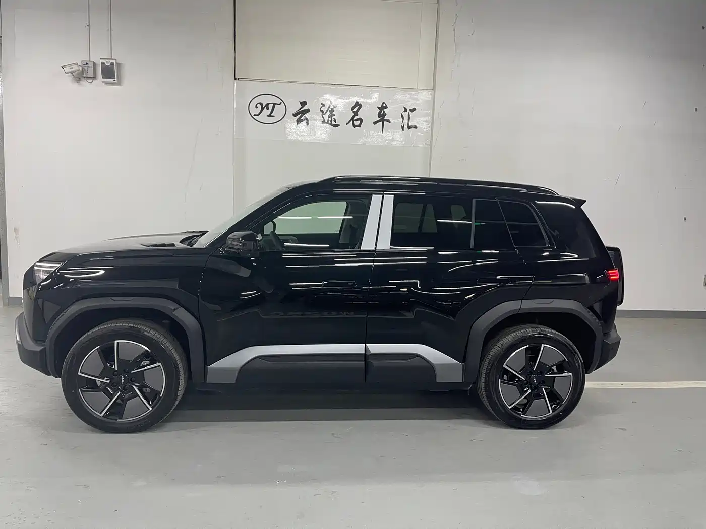 FANG CHENG BAO TITANIUM 3