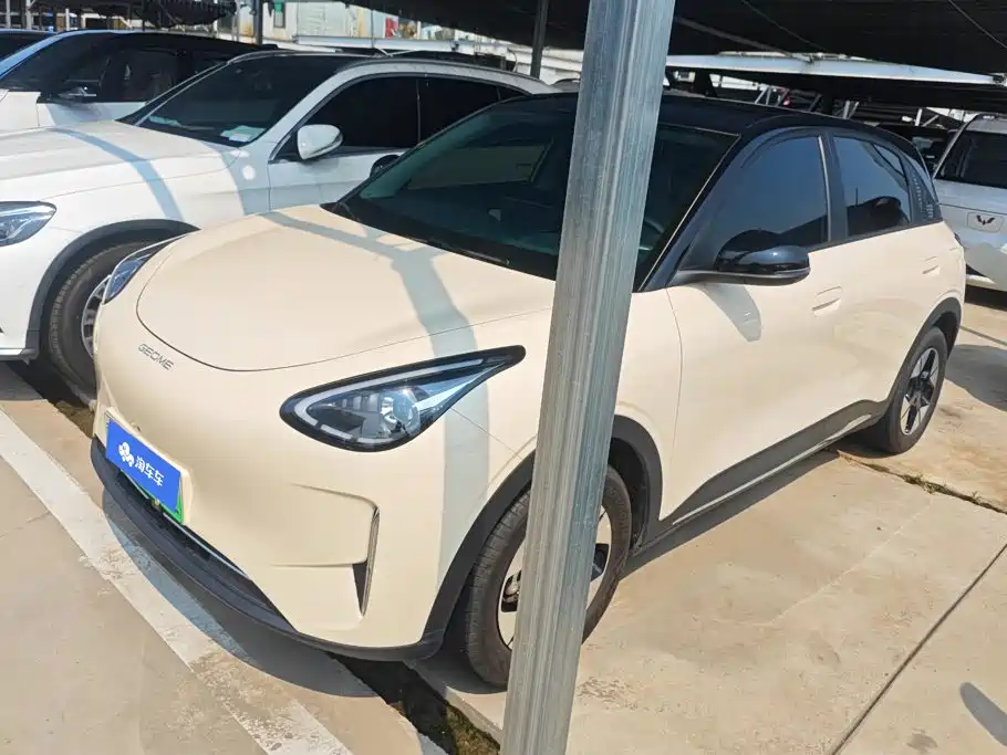 Geely Galaxy Starry Wish 2025