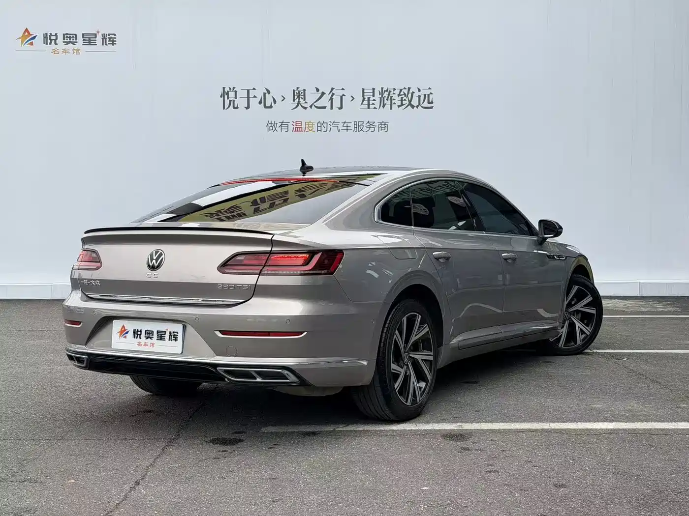 VOLKSWAGEN FAW  CC