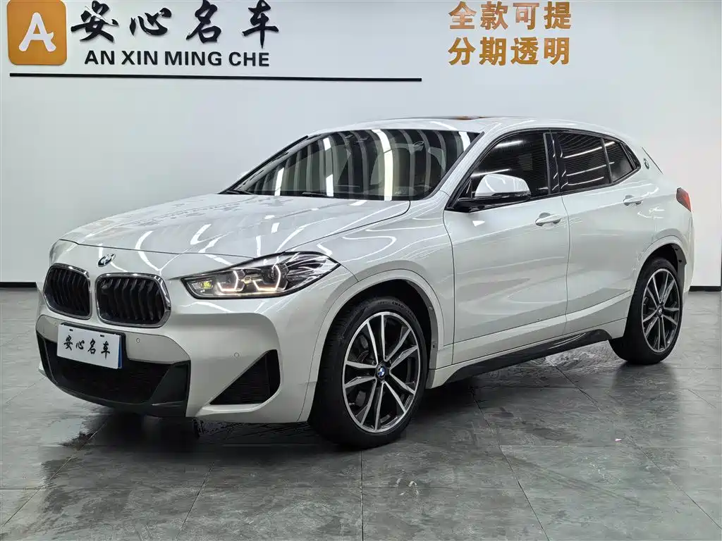 BMW X2